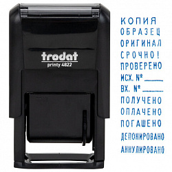 Штамп стандартный "12 БУХГАЛТЕРСКИХ ТЕРМИНОВ", оттиск 25х4 мм, синий, TRODAT 4822 P2, 211635
