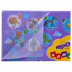 Настольное покрытие ЮНЛАНДИЯ для труда и творческих занятий, ПВХ, "АЛФАВИТ", 50х70 см, 662457