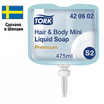 Картридж с жидким мылом-гелем одноразовый TORK (Система S2) Premium, 0,475 л, 420602