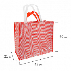 Сумка хозяйственная до 20 кг, 39x45x21 см, 4 ручки, глянцевая полиэстровая ткань, ОФИСМАГ, 700239