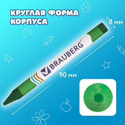 Восковые мелки BRAUBERG/ПИФАГОР, 18 цветов, 222963
