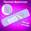 Пенал ЮНЛАНДИЯ ЮНИОР, 1 отделение, полиэстер, "Мир цифр", 20х6х4 см, 273807