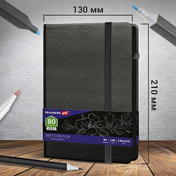 Скетчбук, черная бумага 140 г/м2, 130х210 мм, 80 л., КОЖЗАМ, резинка, карман, BRAUBERG ART CLASSIC, черный, 113203