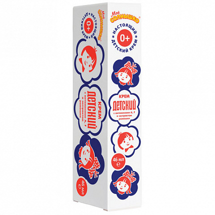 Крем с витаминами A, F и экстрактом ромашки 46 мл, "ДЕТСКИЙ", 591