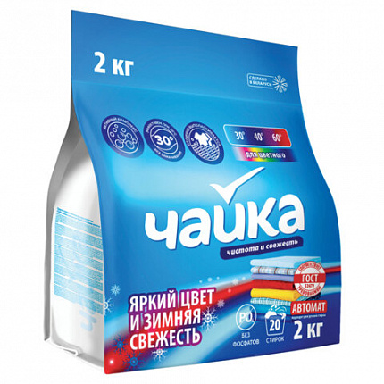 Стиральный порошок автомат для цветного белья 2 кг ЧАЙКА "Зимняя свежесть", СОНЦА, Беларусь, 87034