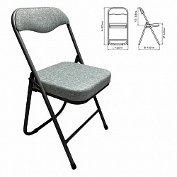 Стул складной для дома и офиса РС04К комфорт, черный каркас, рогожка светло-серая