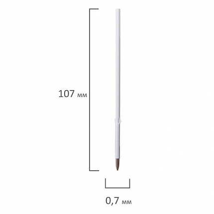 Стержень шариковый BRAUBERG 107 мм, с ушками, СИНИЙ, узел 0,7 мм, линия письма 0,35 мм, 170123