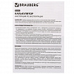 Калькулятор настольный BRAUBERG ULTRA PASTEL-08-PK, КОМПАКТНЫЙ (154x115 мм), 8 разрядов, двойное питание, РОЗОВЫЙ, 250514