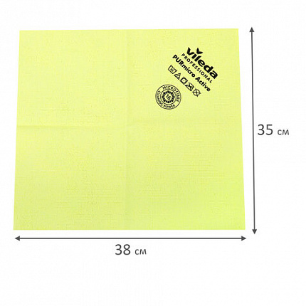 Салфетки VILEDA PROFESSIONAL "ПУРмикро Актив" КОМПЛЕКТ 5 шт., супервпитывание, микроволокно, желтый, 38х35 см, 174072
