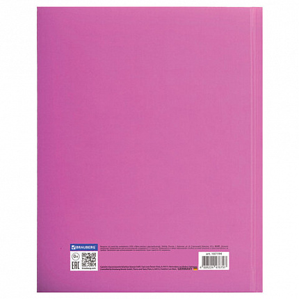 Дневник 5-11 класс 48 л., твердый, BRAUBERG, выборочный лак, с подсказом, "Brings Joy", 107194