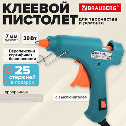 Клеевой пистолет 30Вт, 7мм, (предохранитель, антикапля, индикатор), 25 стержней, BRAUBERG, 671466