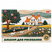 Альбом для рисования, обложка пластик, А4, 32 л., спираль, HATBER, 196х302 мм, "Тепло стежков" (5 видов), 086133, 32А4Вгр