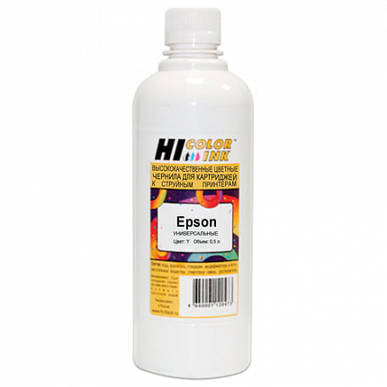 Чернила HI-COLOR для EPSON (Тип E) универсальные, желтые, 0,5 л, водные, HB-EPS-Y-500ML