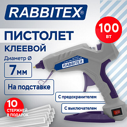 Клеевой пистолет 100Вт 11мм (предохранитель, антикапля) НА ПОДСТАВКЕ, 10 стержней, RABBITEX, 671476