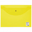 Папка-конверт с кнопкой STAFF, А4, до 100 листов, прозрачная, желтая, 0,12 мм, 226031