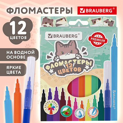 Фломастеры кросс-серия МИЛЫЕ КОТЫ, 12 цветов, вентилируемый колпачок, картонная коробка с европодвесом, BRAUBERG, 152620
