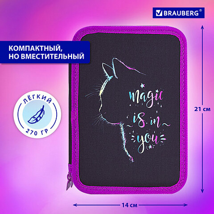 Пенал BRAUBERG, 2 отделения, полиэстер, 21х14 см, "Волшебный кот", 271542