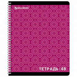 Тетрадь А5, 48 л., BRAUBERG, гребень, клетка, обложка картон, МОНОХРОМ 2, 402046