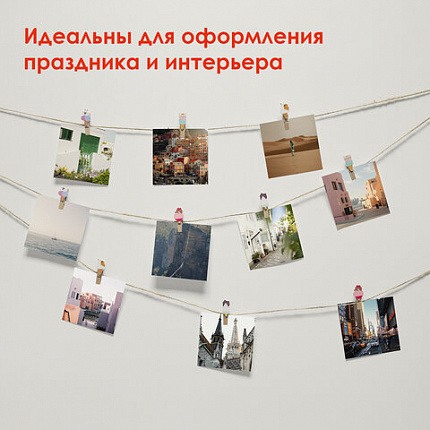 Прищепки декоративные "Сладкие истории", 10 штук, 3,5 см, ассорти, со шпагатом, ОСТРОВ СОКРОВИЩ, 662671