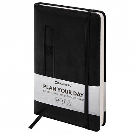 Ежедневник недатированный А5 148x218 мм BRAUBERG "Optimal", под кожу, 160 листов, резинка, держатель для ручки, черный, 118640