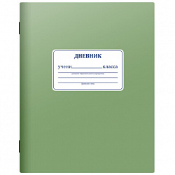 Дневник 1-11 класс 40 л., на скобе, ПИФАГОР, обложка картон, МИКС "Однотонный", 107577