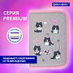 Пенал BRAUBERG, 1 отделение, полиэстер, 21х14 см, "Играющие котики", 272327
