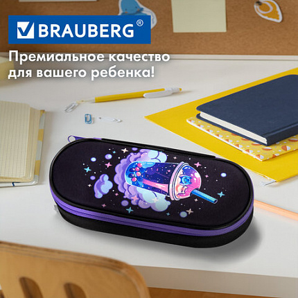 Пенал-футляр BRAUBERG, 1 отделение, органайзер, полиэстер, 22x9х5 см, "Spaceshake", 273565