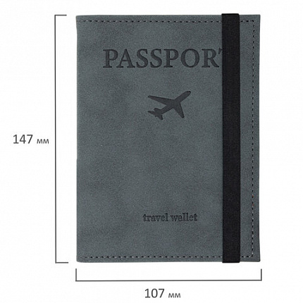 Обложка для паспорта с карманами и резинкой, мягкая экокожа, "PASSPORT", серая, BRAUBERG, 238203