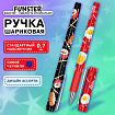 Ручка шариковая с грипом FUNSTER (ФАНСТЕР) GRIP "TASTY FOOD", СИНЯЯ, пишущий узел 0,7 мм, линия письма 0,35 мм, 144394