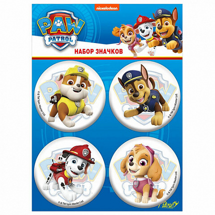 Набор закатных значков АССОРТИ