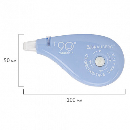 Корректирующая лента BRAUBERG PASTEL 5 мм х 12 м, вращающийся наконечник 90°, ВЫГОДНАЯ УПАКОВКА 3 штуки в блистере,механизм перемотки,272489