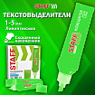 Текстовыделитель STAFF "EVERYDAY HL-707", ЗЕЛЕНЫЙ, линия 1-5 мм, скошенный наконечник, 152543