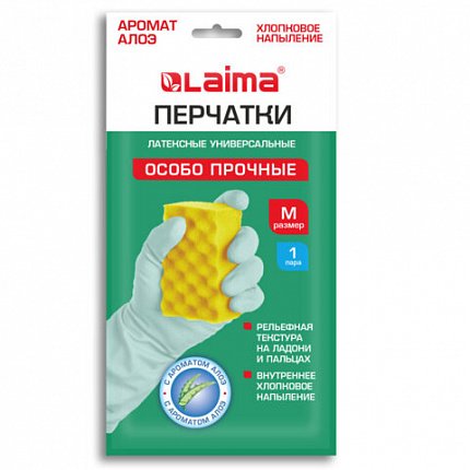 Перчатки МНОГОРАЗОВЫЕ латексные LAIMA, С АРОМАТОМ АЛОЭ, зеленые, хлопчатобумажное напыление, размер M (средний), вес 50 г, 700545