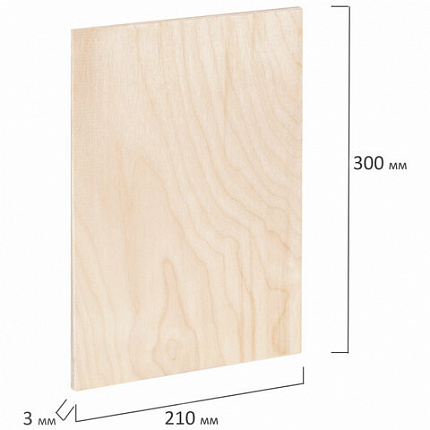 Заготовки для творчества, деревянные, без рисунков, 5 шт., 21х30 см, BRAUBERG HOBBY, 665313