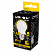 Лампа светодиодная SONNEN EXTRA, 7 (60) Вт, E27, шар, теплый белый, 30000 ч, LED G45-7W-2700-Е27, 457911