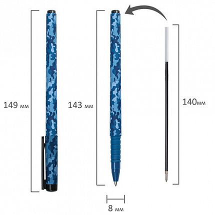 Ручка шариковая BRAUBERG SOFT TOUCH GRIP "MILITARY", СИНЯЯ, мягкое покрытие, узел 0,7 мм, 143713