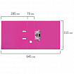 Папка-регистратор BRAUBERG "EXTRA", 75 мм, розовая, двустороннее покрытие пластик, металлический уголок, 228575