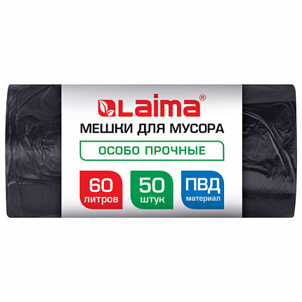 Мешки для мусора 60л черные в рулоне 50 штук особо прочные, ПВД 30 мкм, 60x90см, LAIMA, 702656