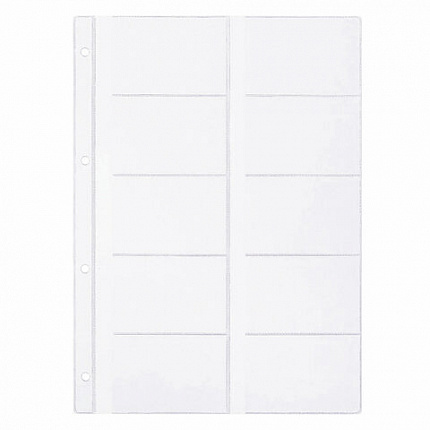 Папки-файлы на 20 визиток BRAUBERG, КОМПЛЕКТ 10 шт., А4 (210х297 мм), перфорированные, ПВХ 120 мкм, 231831