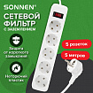 Сетевой фильтр SONNEN SPW-505, 5 розеток с заземлением, выключатель, 10 А, 5 м, белый, 513655