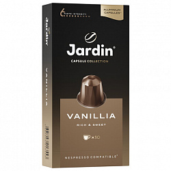 Кофе в капсулах JARDIN "Vanillia" для кофемашин Nespresso, 10 порций, 1355-10