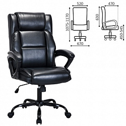 Кресло BRABIX PREMIUM "Oslo EX-549", рециклированная кожа, разборное пятилучие, черное, 532978