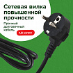 Сетевой фильтр SONNEN SPB-185, 5 розеток с заземлением, выключатель, 10 А, 1,8 м, черный, 513656