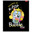 Тетрадь А5, 48 л., HATBER скоба, клетка, глянцевая ламинация, "Bubble tea" (микс в спайке), 089457, 48Т5лВ1