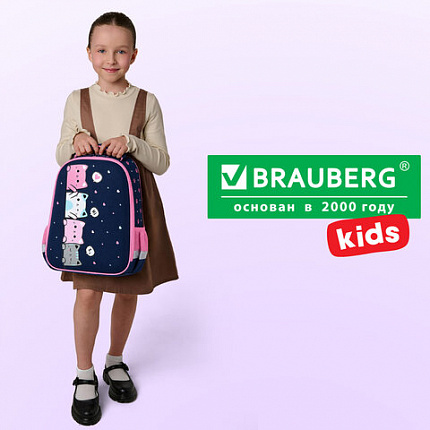 Ранец BRAUBERG KIDS START, 1 отделение, 2 кармана, "Четыре котика", 35х26х13 см, 273150