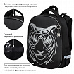 Ранец BRAUBERG SHINY, 2 отделения, с брелком, "Tiger", СВЕТЯЩИЙСЯ РИСУНОК, 38х28х14 см, 270698