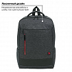 Рюкзак BRAUBERG URBAN универсальный, с отделением для ноутбука, "Houston", темно-серый, 45х31х15 см, 229895