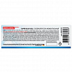 Клей-гель моментальный (суперклей) BRAUBERG "EXTRA", 3 г, УЛЬТРАПРОЧНЫЙ, отрывная мультикарта, 608103
