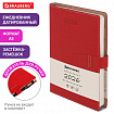 Ежедневник датированный 2026, А5, 143х218 мм, BRAUBERG "Journal", под кожу, застежка, держатель для ручки, органайзер, красный, 117380