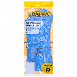 Перчатки нитриловые SCAFFA "Практик", хлопчатобумажное напыление, КЩС-1, размер 9, L (большой), синие, 00-01017722